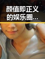 颜值即正义的娱乐圈活宝,谢娜的实锤恋爱态度与吃瓜娱乐酱恋爱观的碰撞